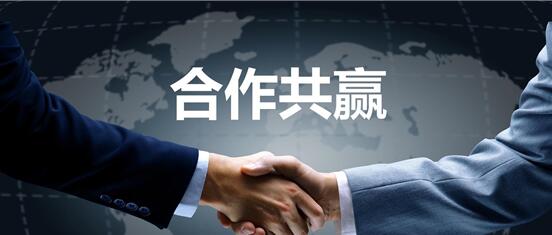 BSport体育官网智能与洛阳国资完成了股份过户登记