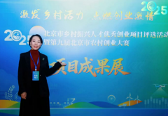 都是绝佳的天然染料