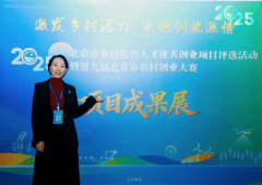 再加上坡峰岭满山的黄栌树