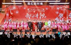 村晚中的歌曲《真心英雄》