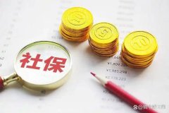 2001年下岗职工家庭月均收入仅874.3元