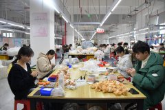 公司发展也越来越好