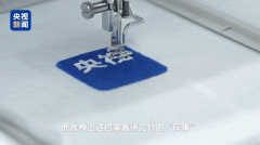 能够实现在工业场景下超