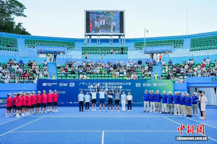 广州黄埔国际网球公开赛双打决赛罗米奥斯塞格