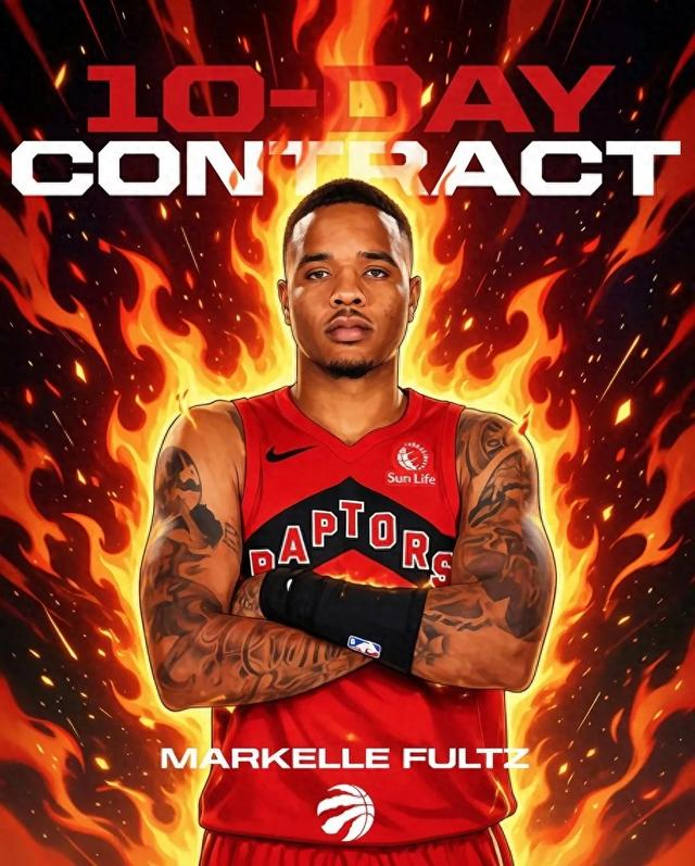 福尔茨重返NBA获10天短合同 发展联盟表现引关注