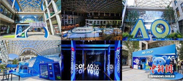 罗迪·坎贝尔：中国市场已成澳网不可忽视的核心