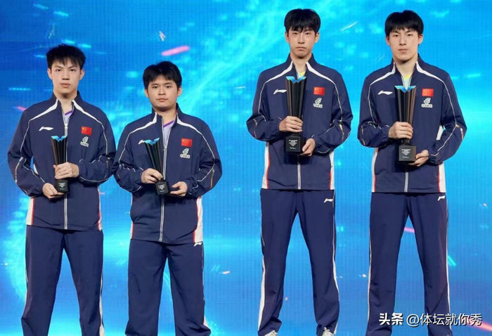 温瑞博太原赛三冠登顶 国乒揽四冠一亚创佳绩