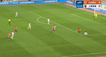 山东泰山主场1-1战平上海海港 连续两轮不胜