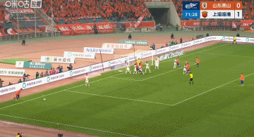 山东泰山主场1-1战平上海海港 连续两轮不胜