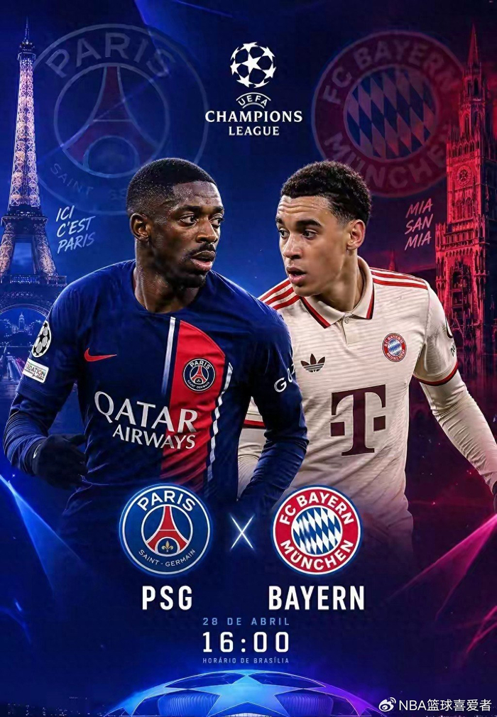 拜仁上演惊天逆转：替补席成关键转折点